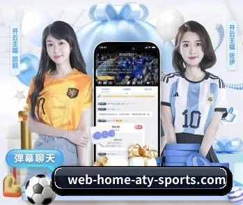 爱体育app下载的故事 - 体育资讯内容服务